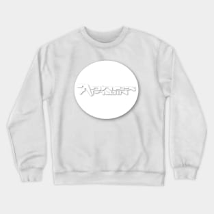 Aphex Twin white Crewneck Sweatshirt